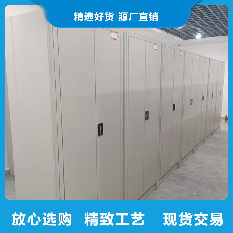 产品特性和使用方法【泽信】磁带密集柜