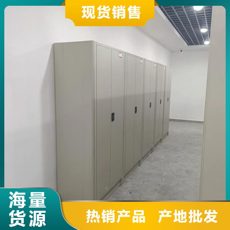 出廠拿貨價【澤信】直列式移動密集架