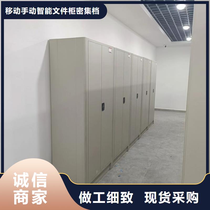 产品特性和使用方法【泽信】磁带密集柜