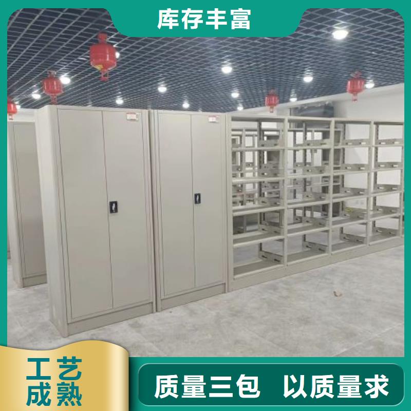 产品特性和使用方法【泽信】磁带密集柜