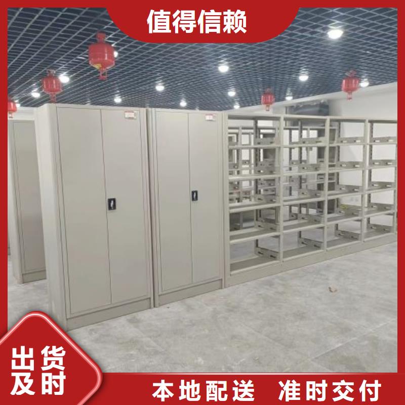 出廠拿貨價【澤信】直列式移動密集架