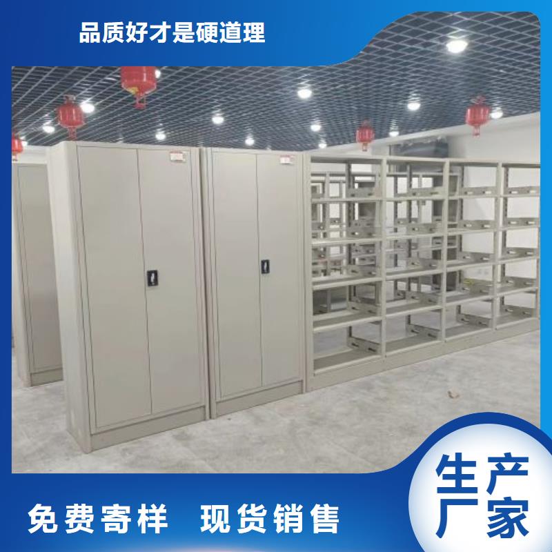 怎么代理【澤信】檔案存放柜