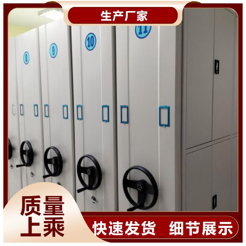歡迎詢價(jià)【澤信】檔案室用柜