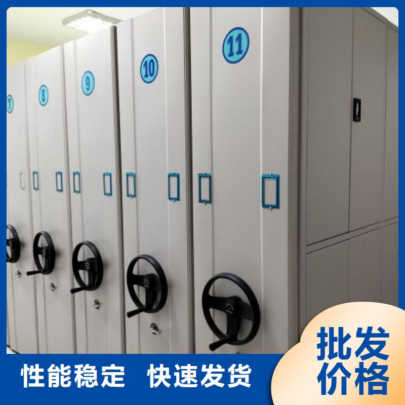 产品特性和使用方法【泽信】磁带密集柜