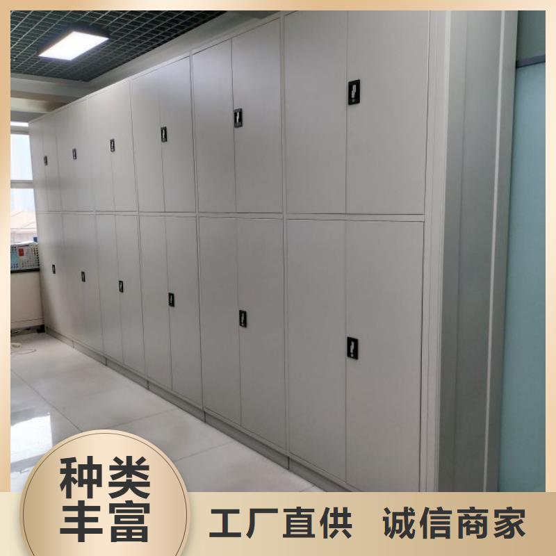 产品特性和使用方法【泽信】磁带密集柜