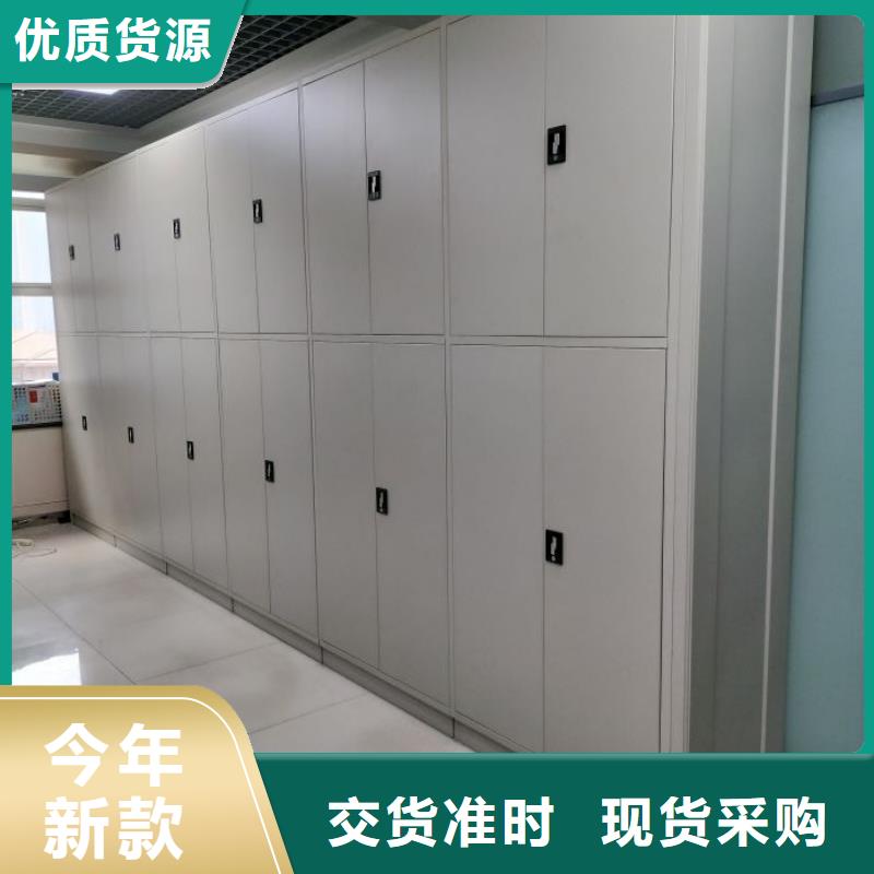 哪家好的【澤信】檔案庫房電動密集架