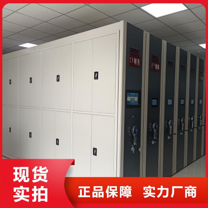 共同合作【澤信】樟木密集柜