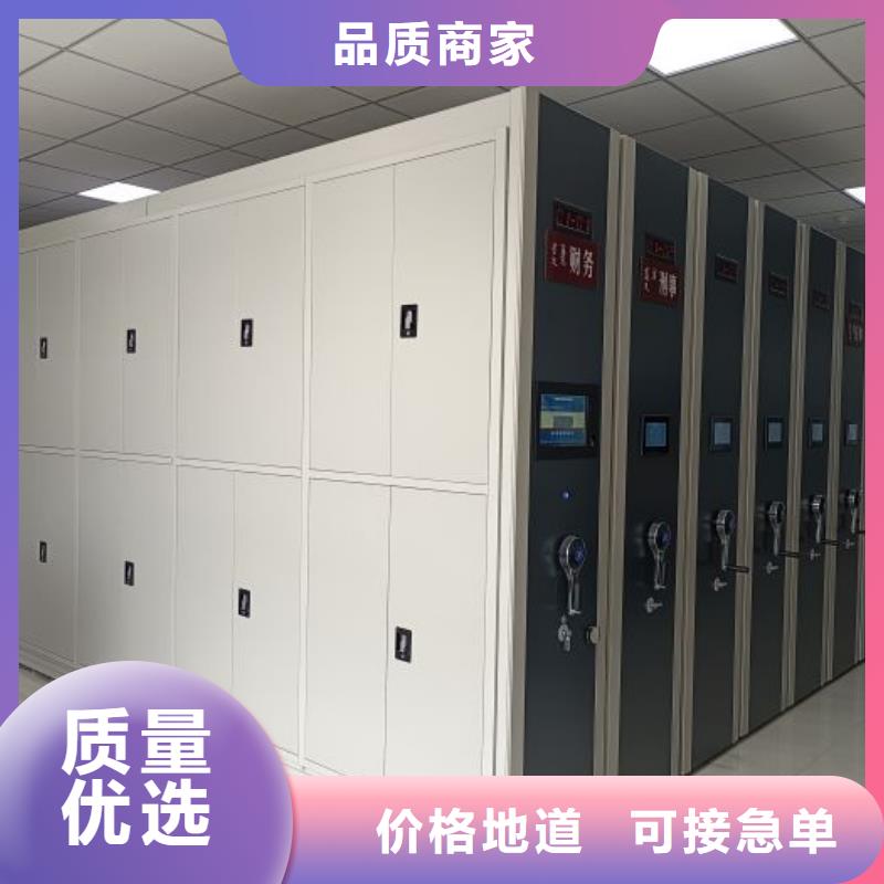 生產(chǎn)廠家怎么選擇【澤信】普通密集架