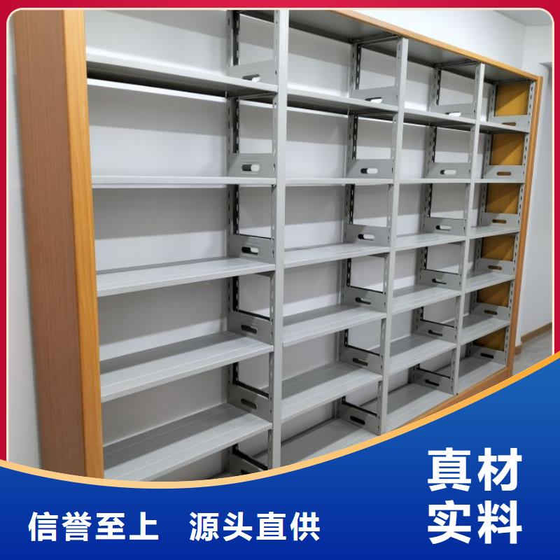 产品特性和使用方法【泽信】磁带密集柜
