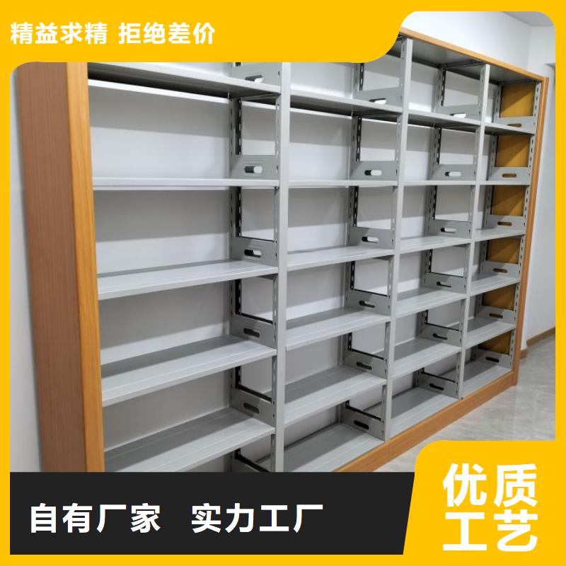 產(chǎn)品使用不可少的常識儲備【澤信】密集資料鐵皮柜
