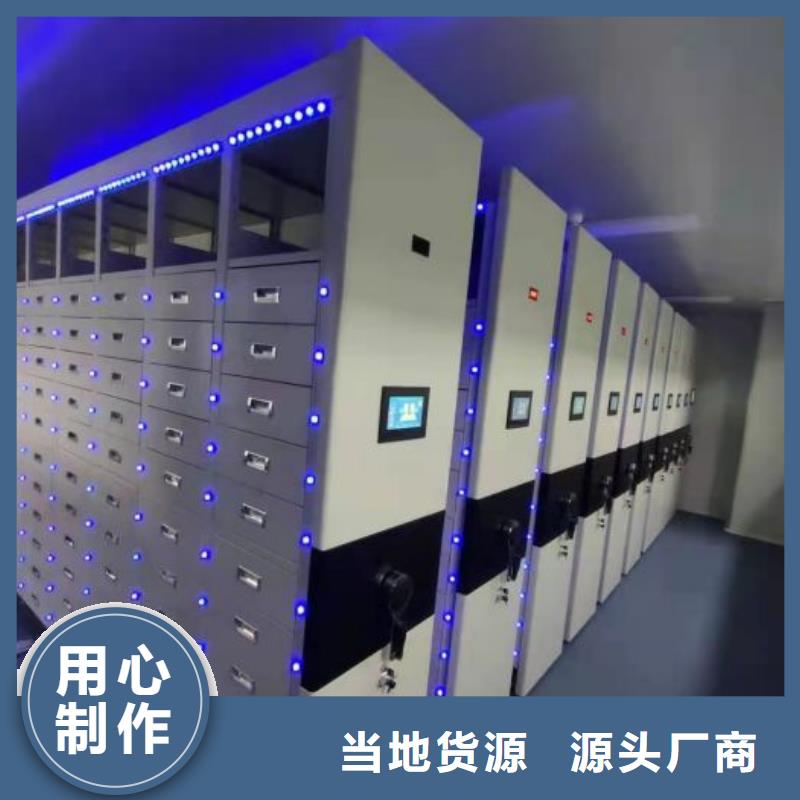 行業的現狀并持續發展【澤信】財會憑證密集架