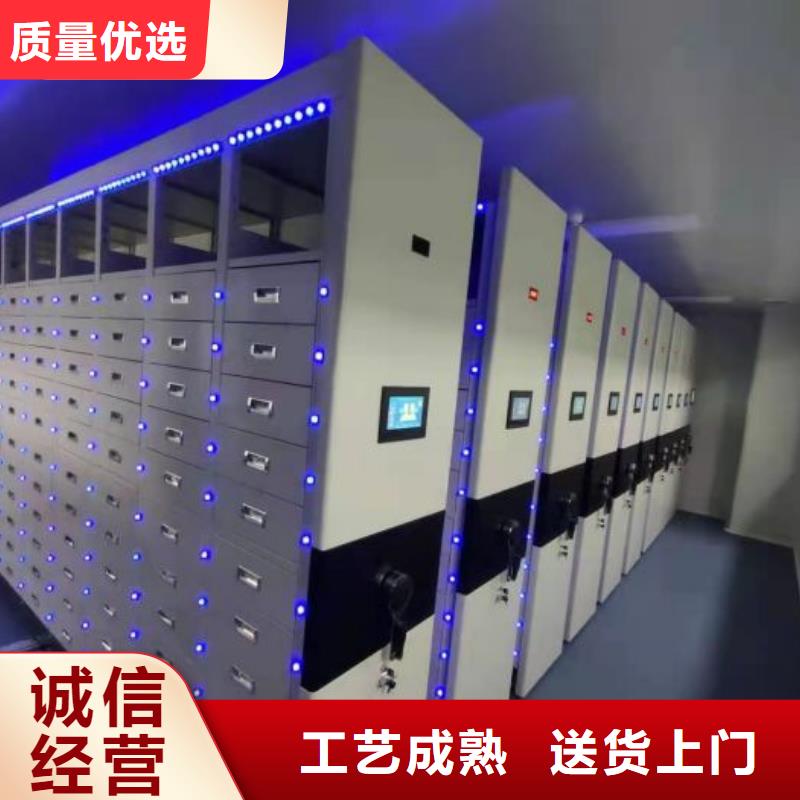 生產(chǎn)廠家怎么選擇【澤信】普通密集架