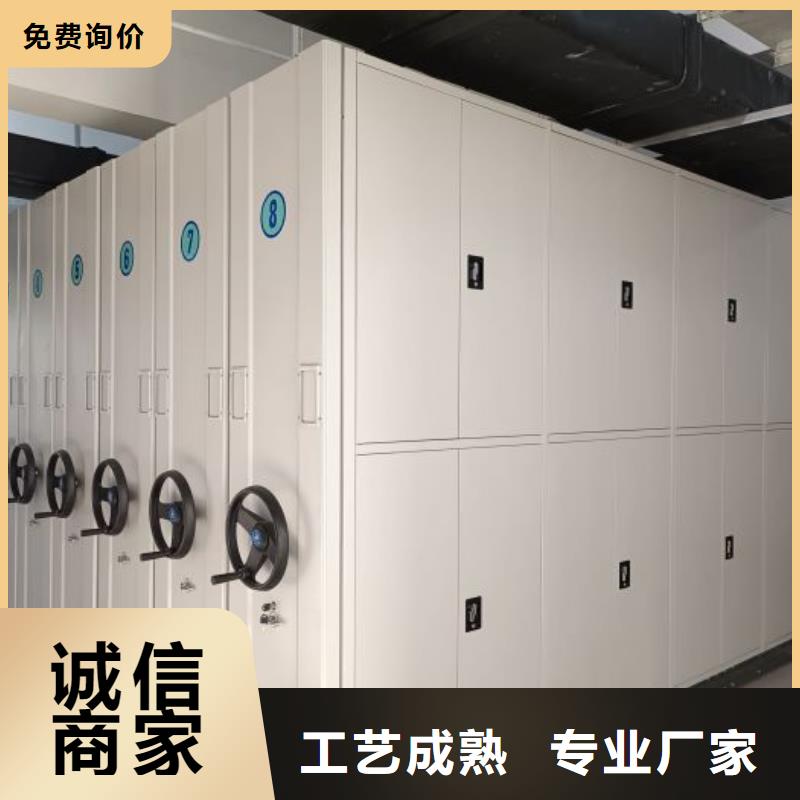 产品特性和使用方法【泽信】磁带密集柜