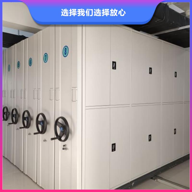 生產(chǎn)廠家怎么選擇【澤信】普通密集架