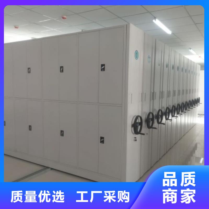 产品特性和使用方法【泽信】磁带密集柜