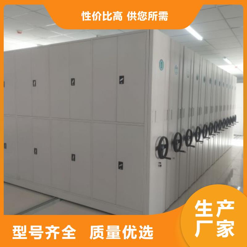 智能回轉庫參數