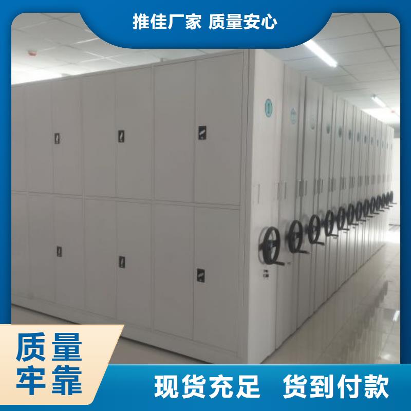 生產(chǎn)廠家怎么選擇【澤信】普通密集架