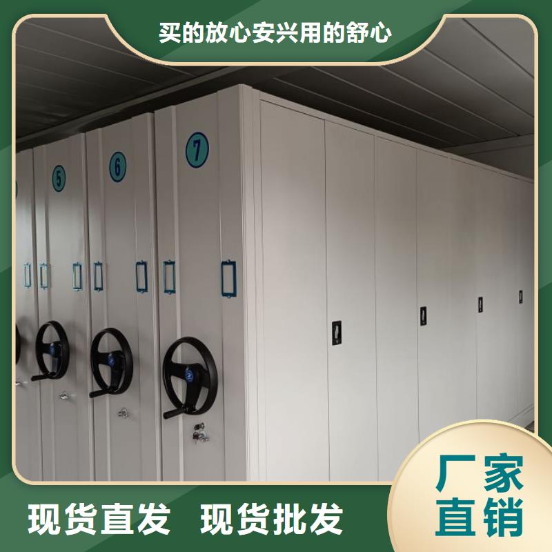 行業的現狀并持續發展【澤信】財會憑證密集架