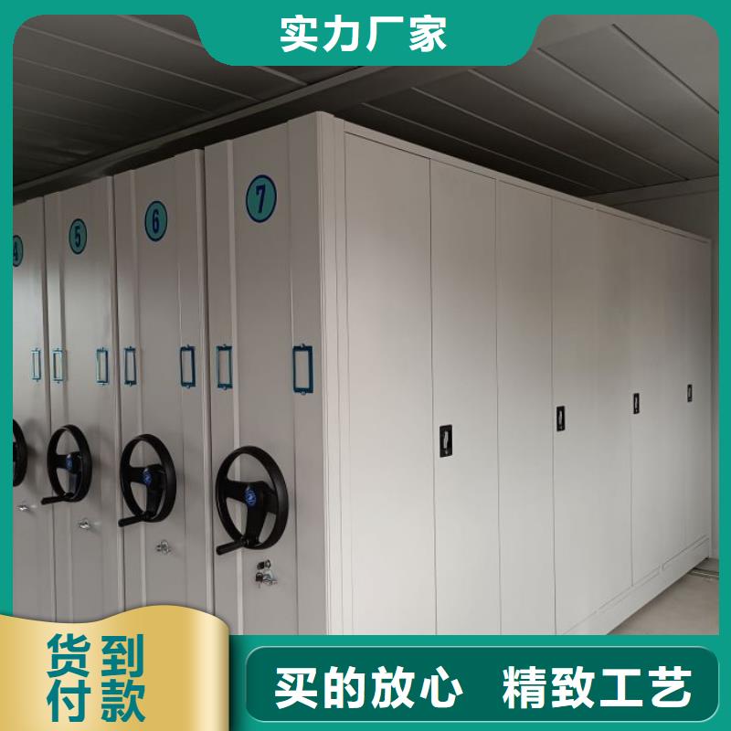 生產(chǎn)廠家怎么選擇【澤信】普通密集架