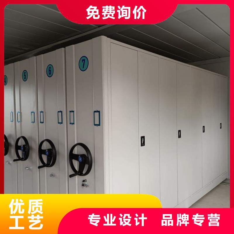 产品特性和使用方法【泽信】磁带密集柜