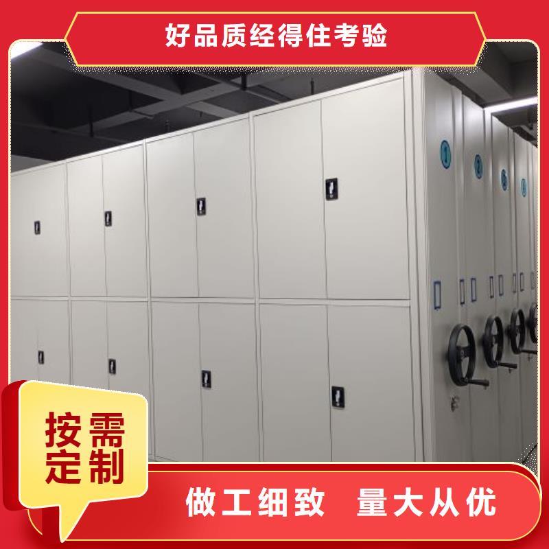 行業的現狀并持續發展【澤信】財會憑證密集架
