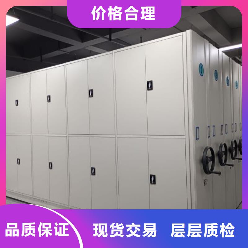 生產(chǎn)廠家怎么選擇【澤信】普通密集架