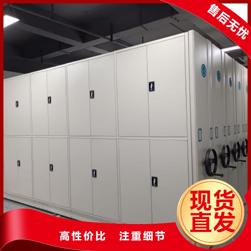 产品特性和使用方法【泽信】磁带密集柜