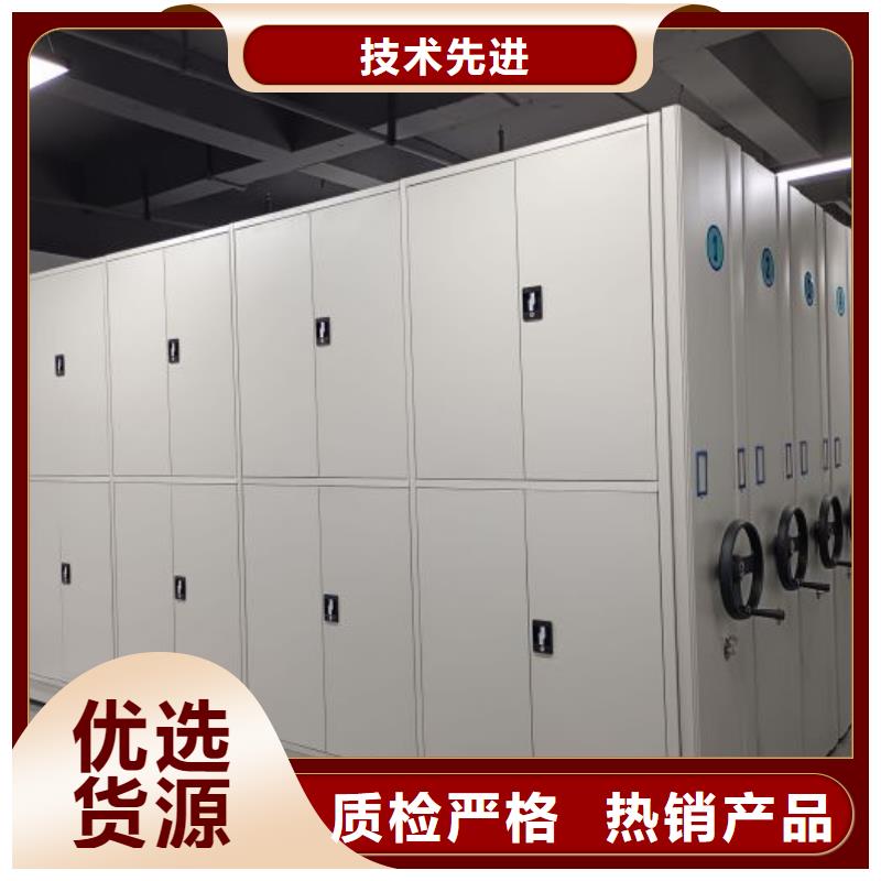 厂家的创造改变格局【泽信】琼海市钢制手动密集柜