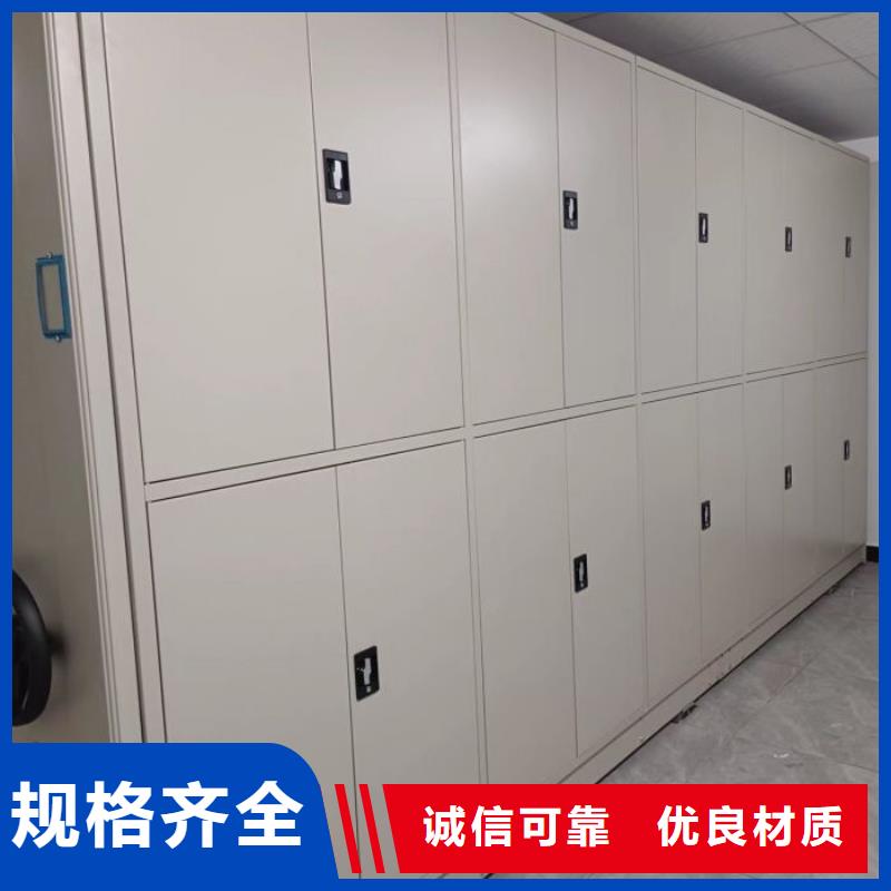 歡迎訪問【澤信】手動密集柜