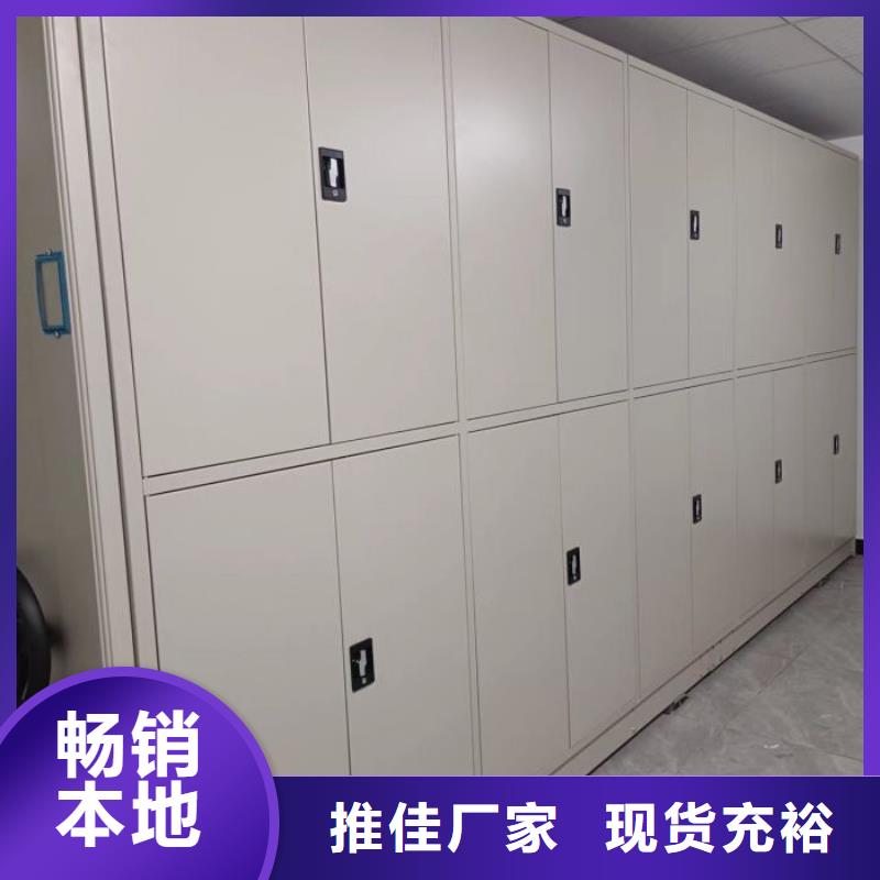 生產企業【澤信】自動檔案柜