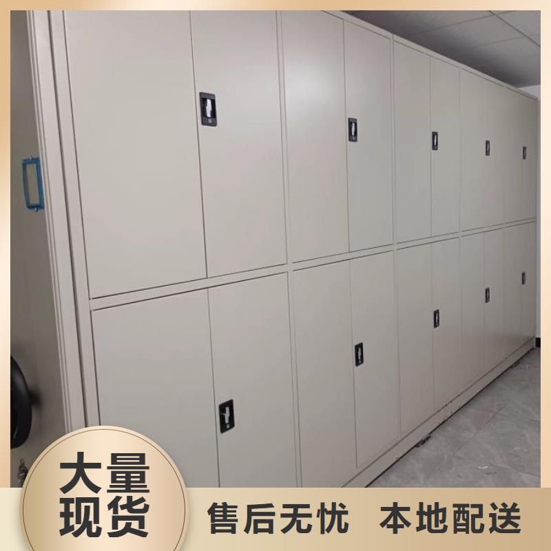 誠信有緣【澤信】晾片密集柜