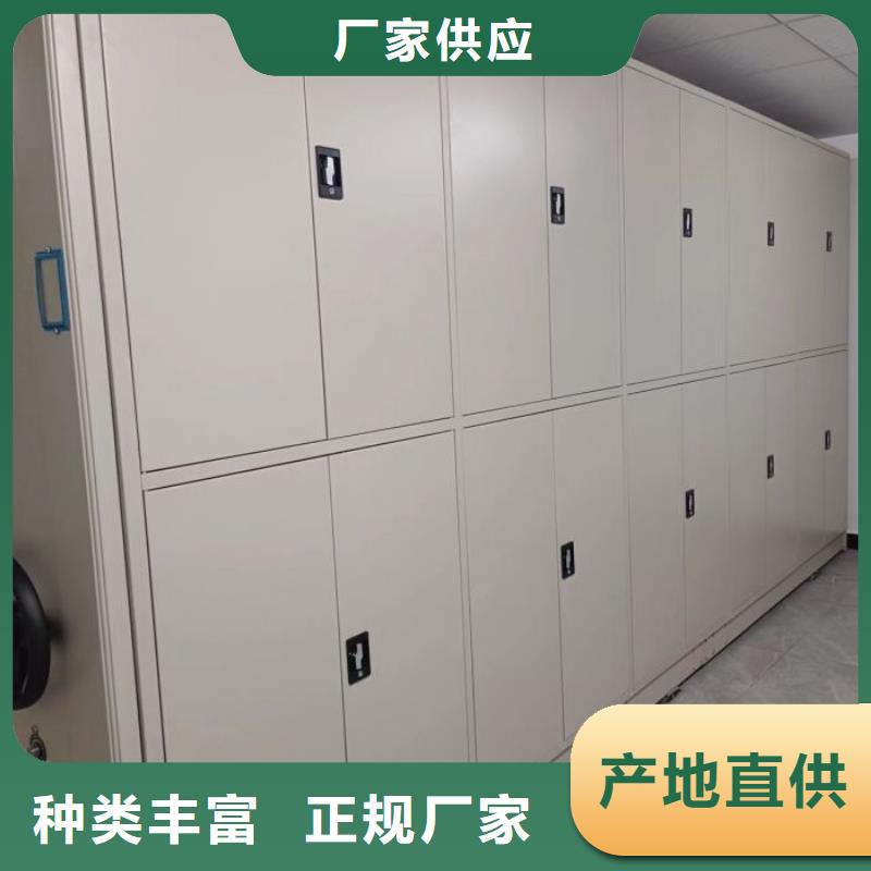 機械式手搖密集柜精選廠家