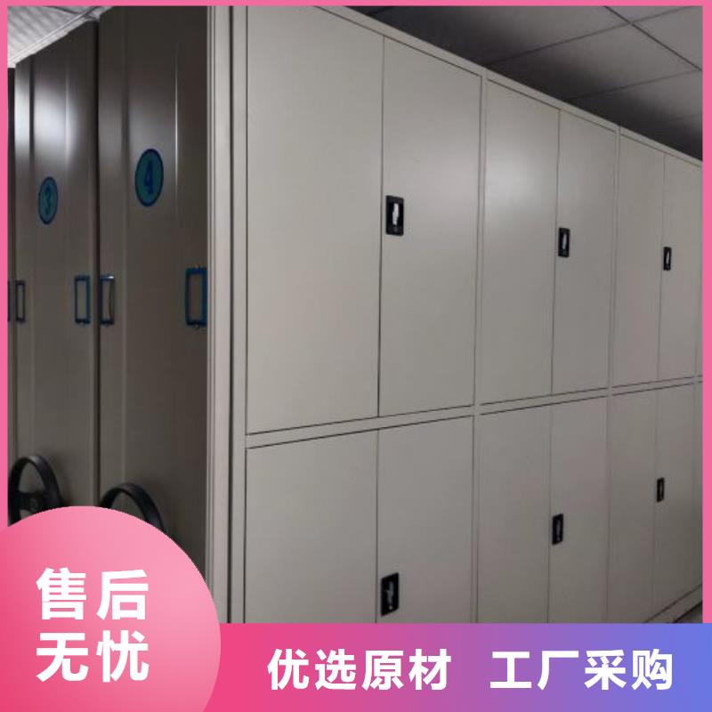 產品發展趨勢和新興類別【澤信】智能自動密集架
