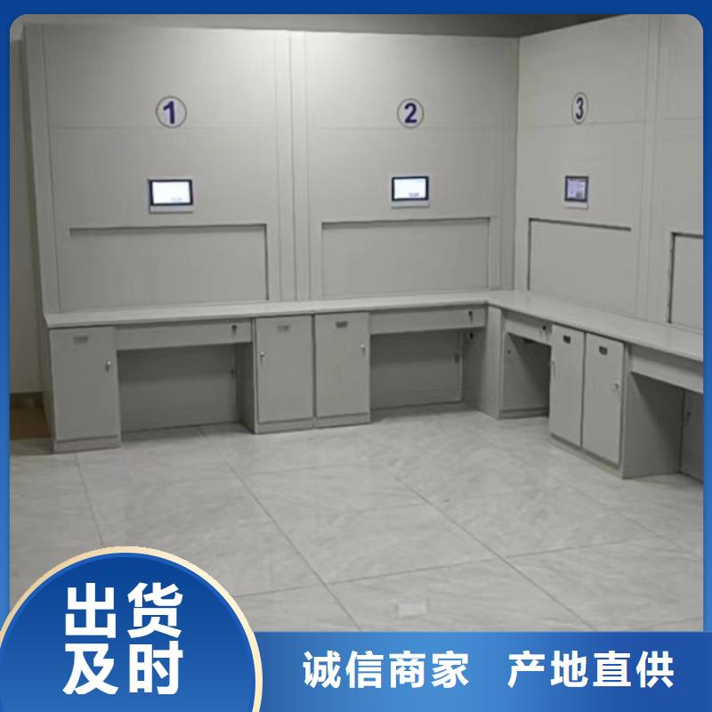 服務用戶【澤信】鐵皮密集柜