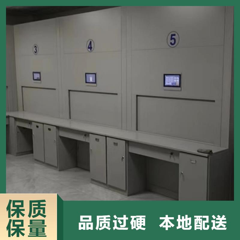用戶認(rèn)可的智能電表庫密集架廠家