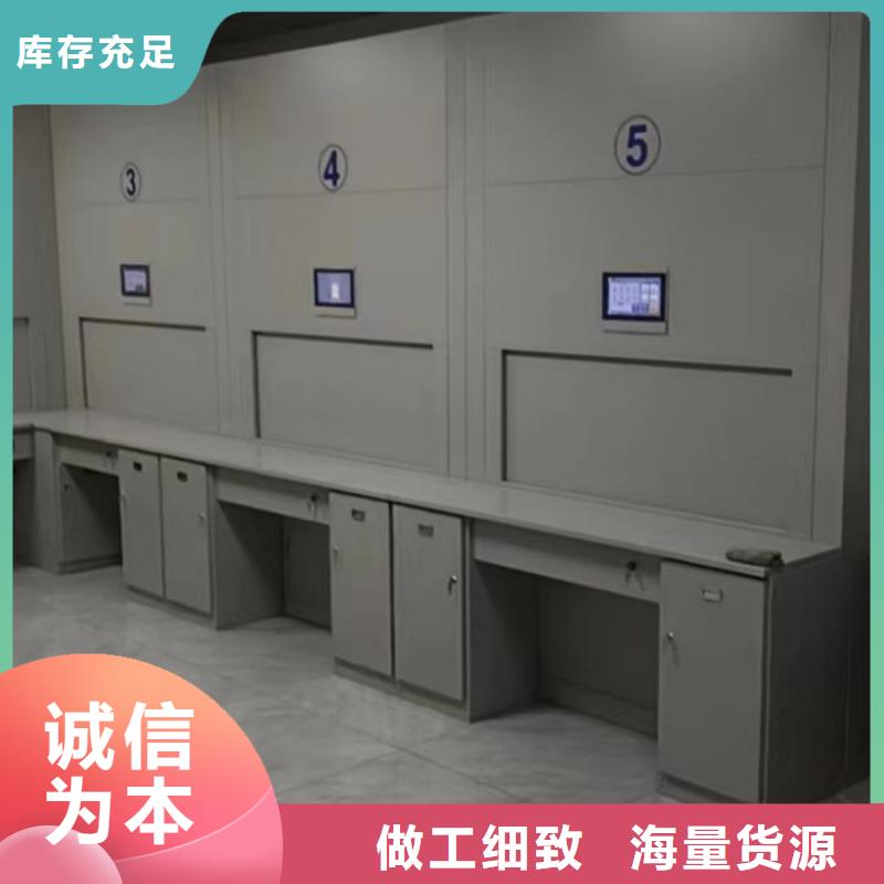 以客為尊【澤信】搖把式密集柜