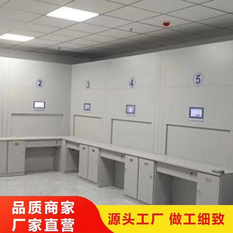 原裝現貨【澤信】檔案盒密集柜