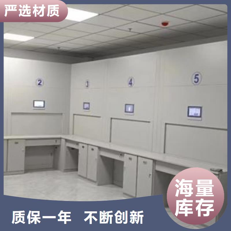 應用注意事項【澤信】半封閉密集架