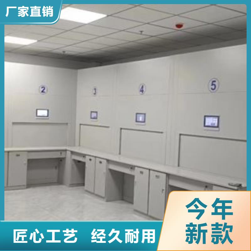 網上專賣【澤信】油畫密集架