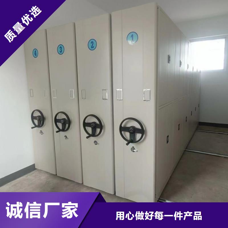 產品的常見用處【澤信】澄邁縣電表密集架