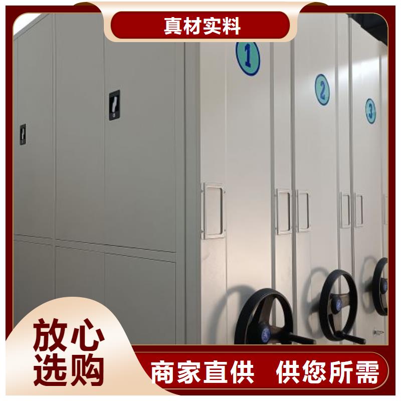 廠家是提高競爭力的關(guān)鍵【澤信】金屬密集柜