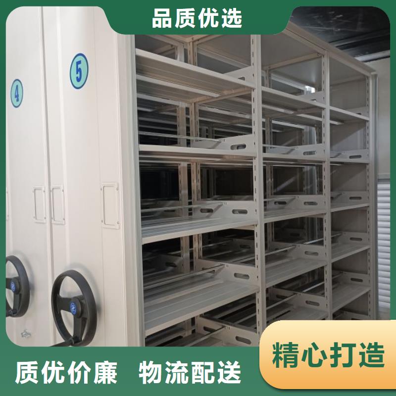 技術爭先【澤信】臨高縣項目檔案保管密集架