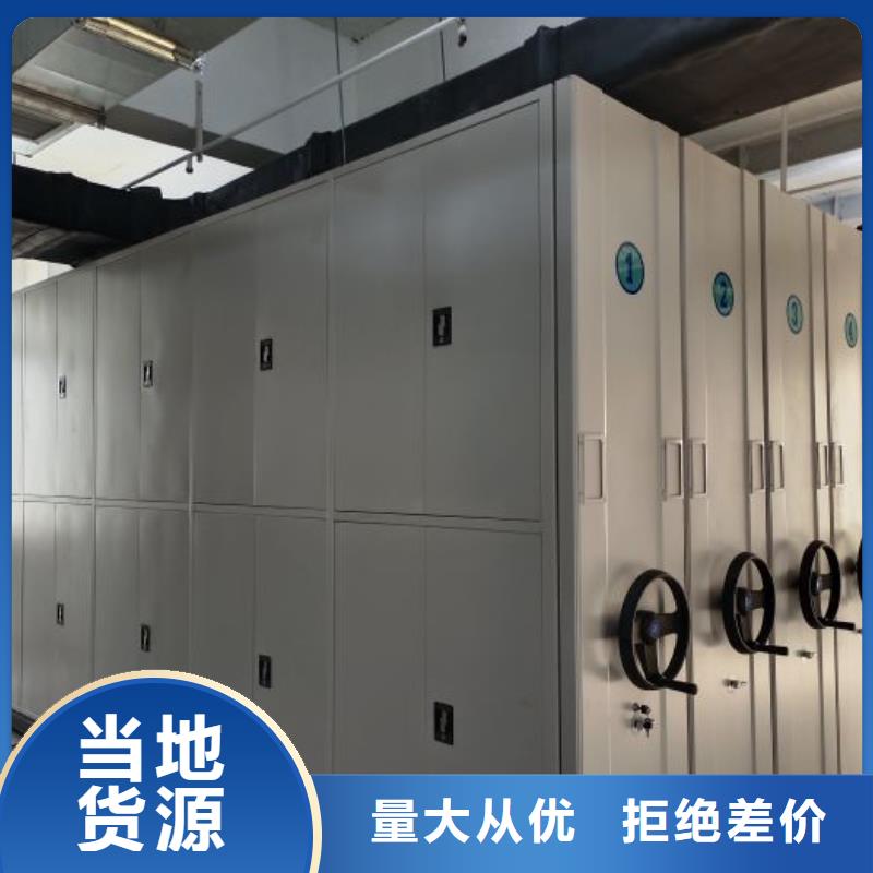 产品的广泛应用情况【泽信】档案馆电动密集架