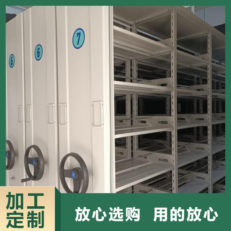 產品使用有哪些基本性能要求【澤信】檔案室手動密集架
