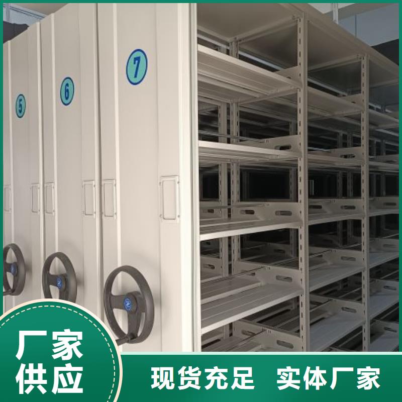 生產企業【澤信】自動檔案柜