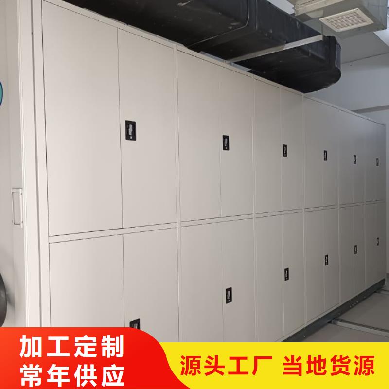 创造变化【泽信】档案资料柜
