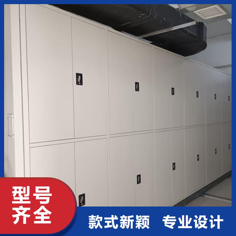 廠家站在角度提出的推廣方案【澤信】檔案數(shù)字化密集柜