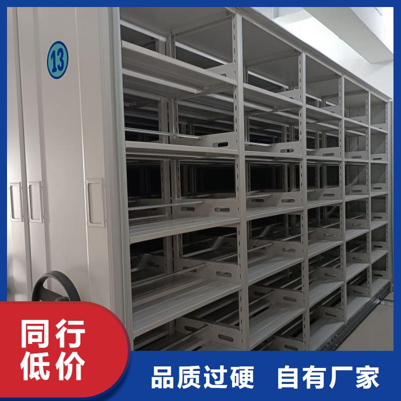 當(dāng)?shù)赜惺邸緷尚拧恳苿用芗F柜
