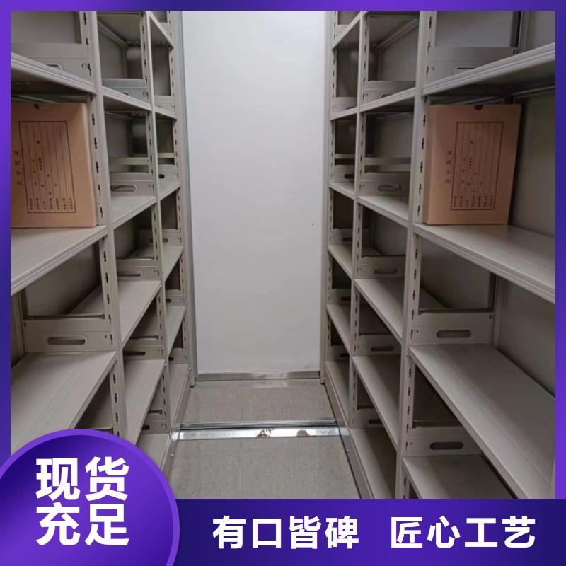 產(chǎn)品使用的注意事項【澤信】存放檔案密集柜
