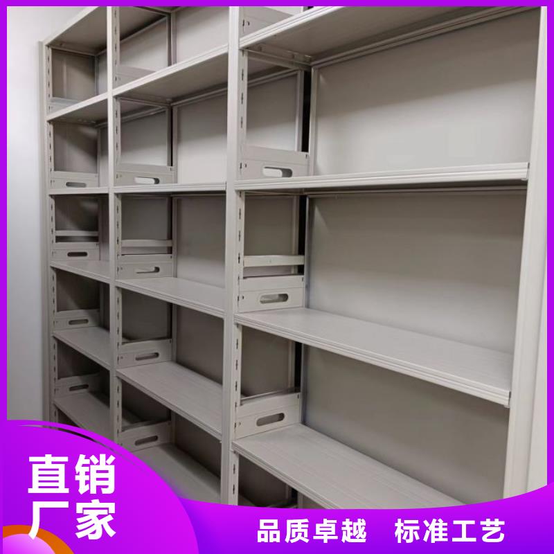 誠信有緣【澤信】晾片密集柜